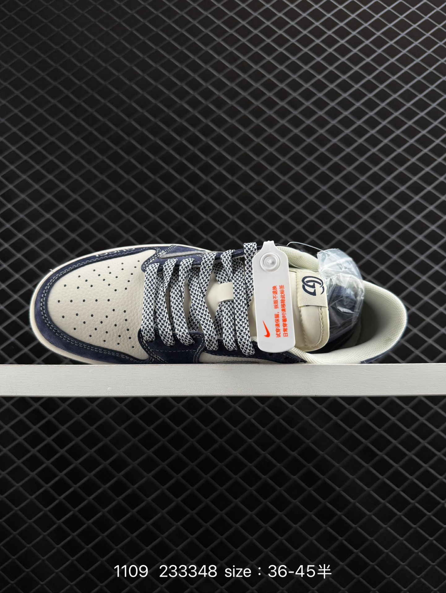 Travis Scott x Air Jordan 1 ” Reverse Mocha “